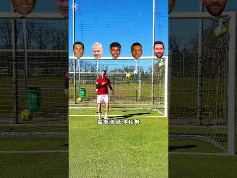 蒙扎对阵莱,切握手言和,内斯塔回归,2026世界杯投注,2026世界杯平台,世界杯博彩,世界杯投注,2026世界杯赔率,体育赛事投注