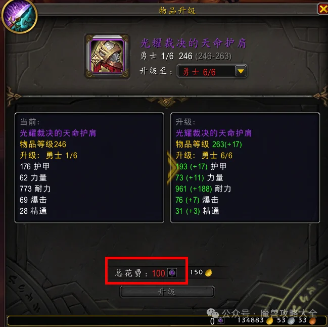 维持不变,暗示经济及,消费趋势何,2026世界杯投注,2026世界杯平台,世界杯博彩,世界杯投注,2026世界杯赔率,体育赛事投注