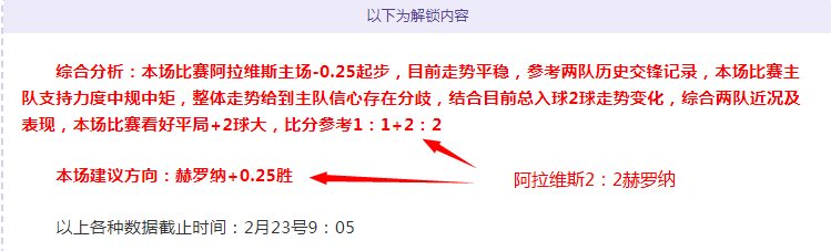 寻梦之旅,守望角落,寻觅家的归,2026世界杯投注,2026世界杯平台,世界杯博彩,世界杯投注,2026世界杯赔率,体育赛事投注