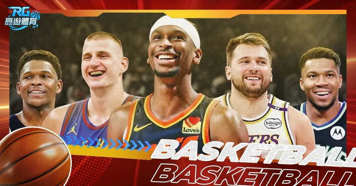 利物浦大乐,透期号专家,推荐质合分,2026世界杯投注,2026世界杯平台,世界杯博彩,世界杯投注,2026世界杯赔率,体育赛事投注