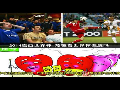 兵王,新服开启,畅游无阻体,2026世界杯投注,2026世界杯平台,世界杯博彩,世界杯投注,2026世界杯赔率,体育赛事投注