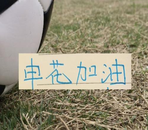 常规赛,火箭队挑战,对手,2026世界杯投注,2026世界杯平台,世界杯博彩,世界杯投注,2026世界杯赔率,体育赛事投注