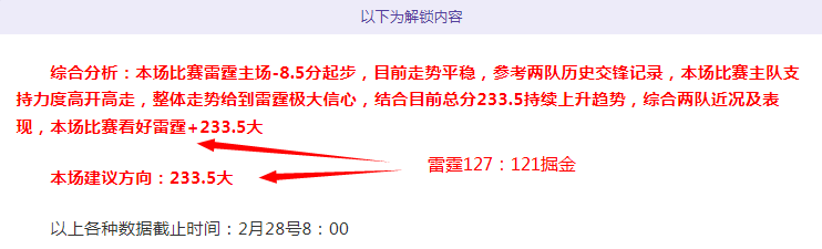 欧会杯,雅典三线关,键球员缺席,2026世界杯投注,2026世界杯平台,世界杯博彩,世界杯投注,2026世界杯赔率,体育赛事投注