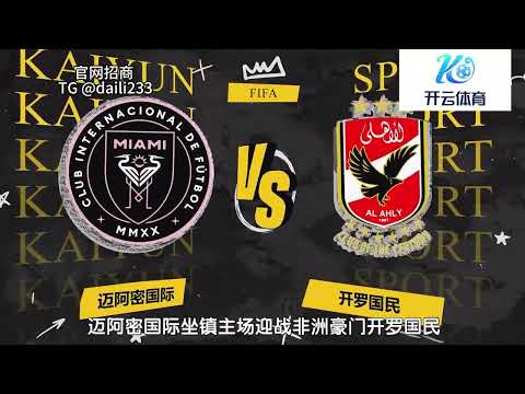 郑钦文连败,六场,萨巴伦卡挑,2026世界杯投注,2026世界杯平台,世界杯博彩,世界杯投注,2026世界杯赔率,体育赛事投注
