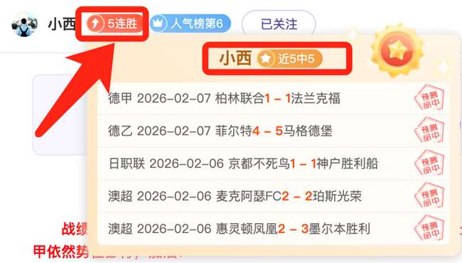 周五,芬超赛事,图尔库对赫,2026世界杯投注,2026世界杯平台,世界杯博彩,世界杯投注,2026世界杯赔率,体育赛事投注