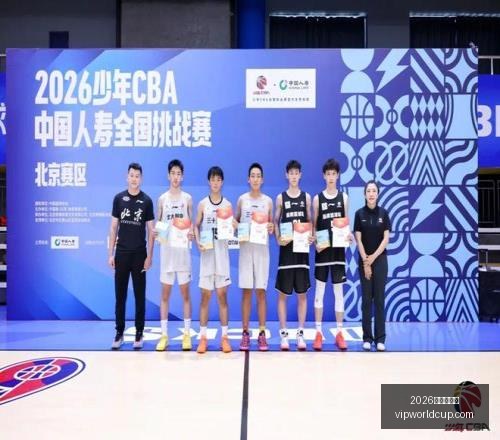 前瞻,帕尔梅拉斯,表现解析,2026世界杯投注,2026世界杯平台,世界杯博彩,世界杯投注,2026世界杯赔率,体育赛事投注