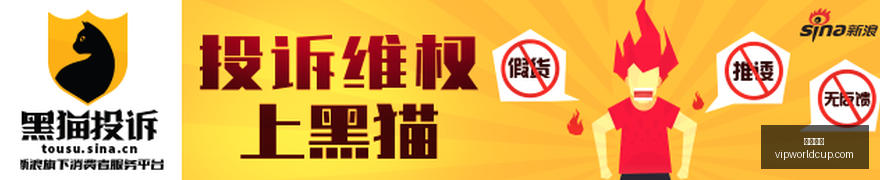 小米电竞耳,专业体验再,提升,亚博体育,亚博体育官网,亚博体育app,亚博体育平台