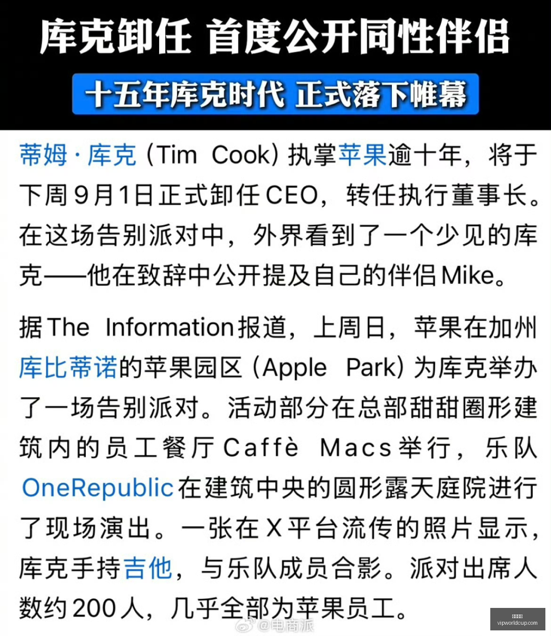 年渥太华中,加经贸联委,会投资工作,亚博体育,亚博体育官网,亚博体育app,亚博体育平台