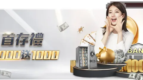 馬特塔將加盟國家隊？水晶宮加緊處理續約問題