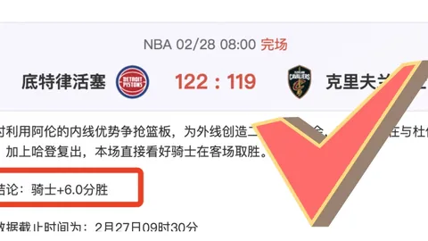 辽篮五外援集体亮相，开启新训练周征程