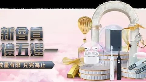 拜仁慕尼黑次回合1-2逆袭拉齐奥，莱万点球进球舒波莫廷再添分差