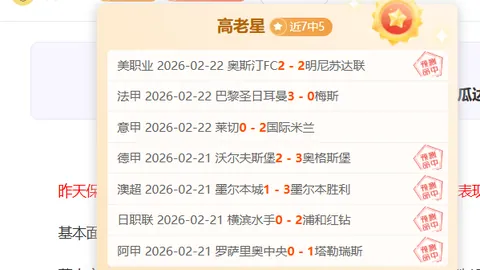 “女子网球世界杯总决赛2025年1月27日登陆深圳”