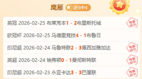 中国男篮逆转战中国台北，球员评分：两人满分，四人不及格