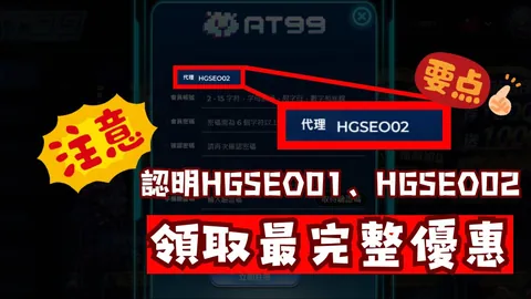 尤弥尔传奇Steam上线 新职业同期发布