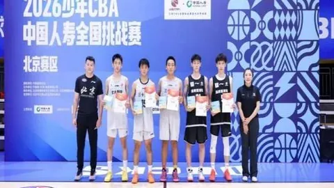 2026前瞻：帕尔梅拉斯表现解析，近20场18胜深度分析及关键比分