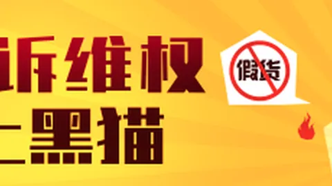 苹果发布会大惊喜小乔丹亲临现场体验 ，合影见证荣耀时刻